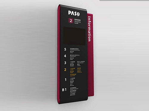 ���R�����O(sh��)Ӌ����