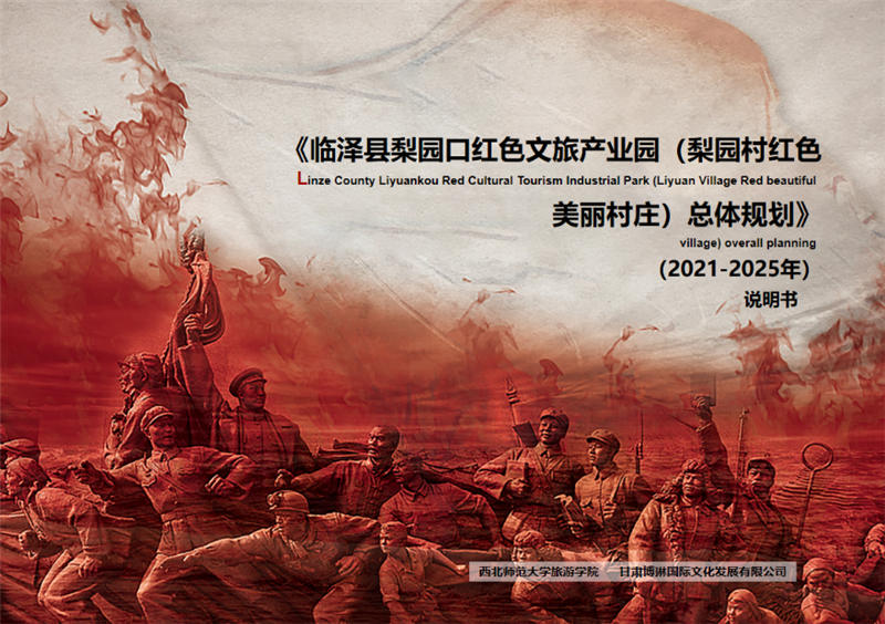 �R�ɿh��@�ڼtɫ���îa(ch��n)�I(y��)�@����@��tɫ�������f�����wҎ(gu��)���Ŀ