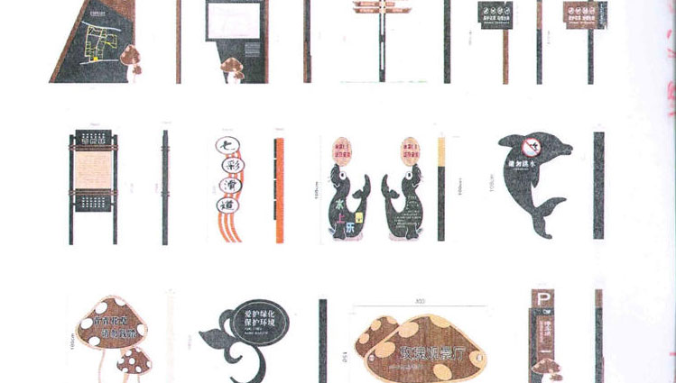 �����Ҹ������r(n��ng)����(bi��o)�R��(d��o)ʾ��