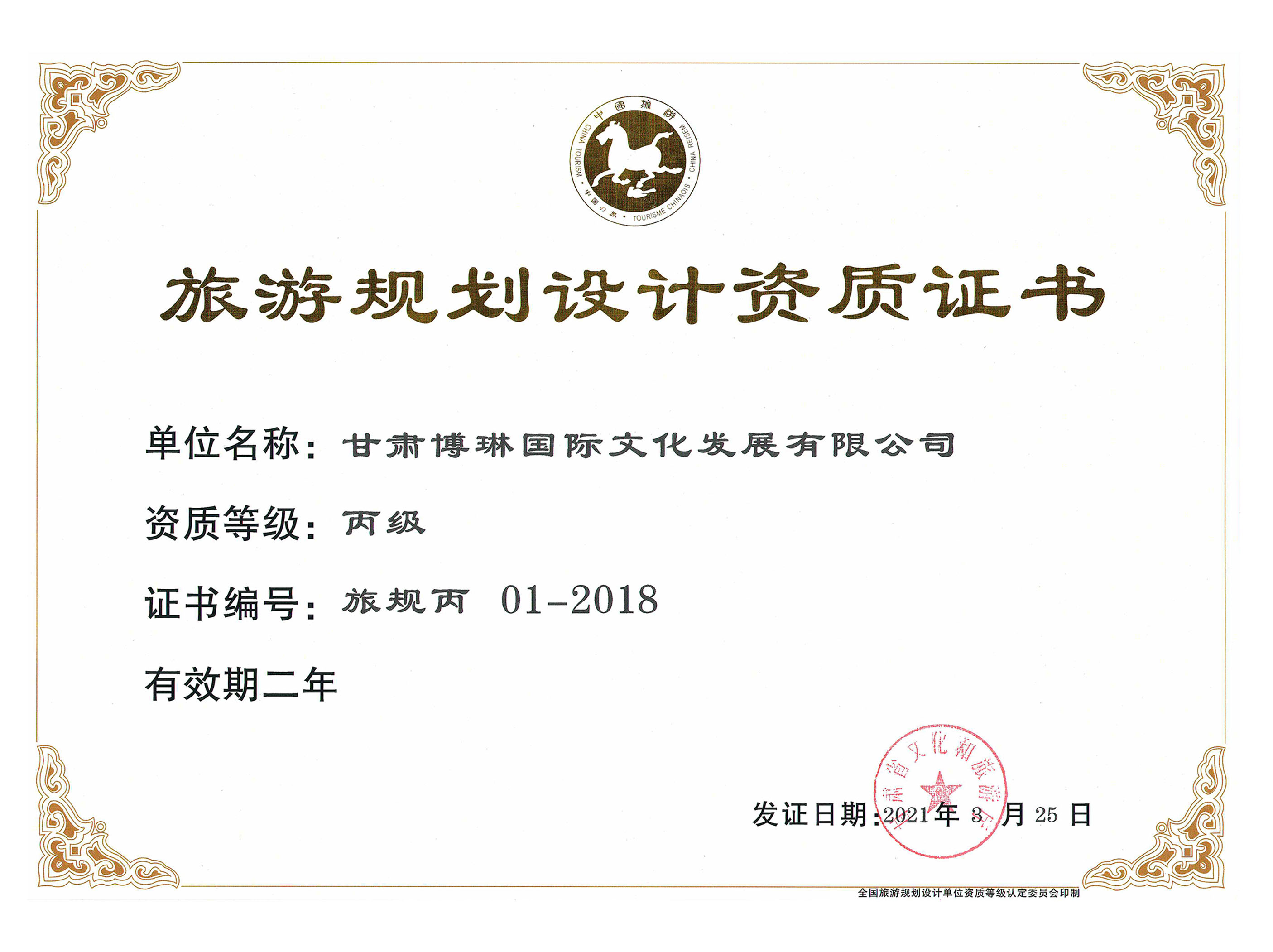 ����Ҏ(gu��)���O(sh��)Ӌ(j��)�Y�|(zh��)�C��(sh��)