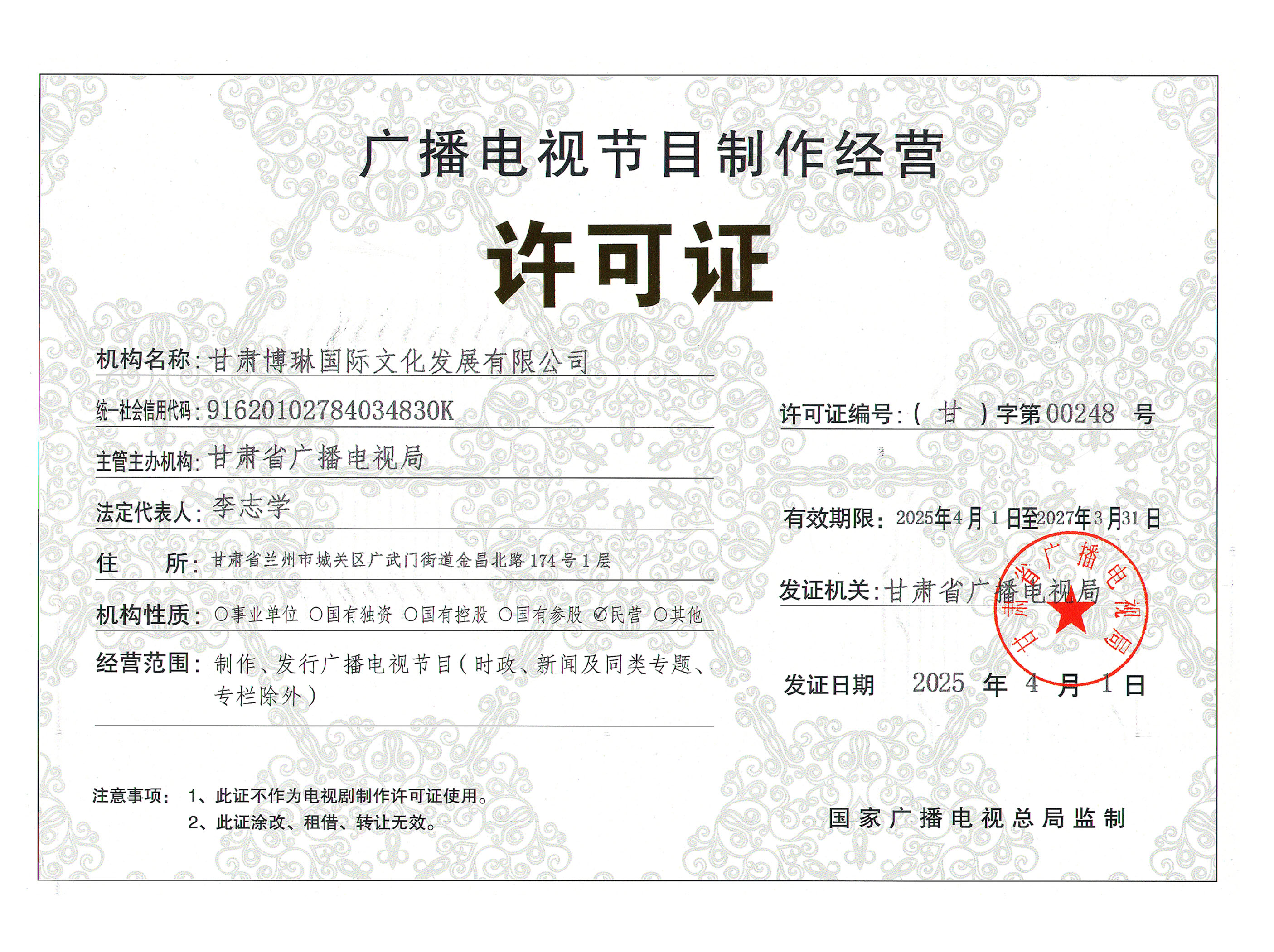 �V���ҕ��(ji��)Ŀ������(j��ng)�I�S���C