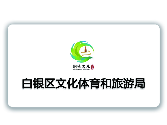 ���y�^(q��)�Ļ��w�������ξ�