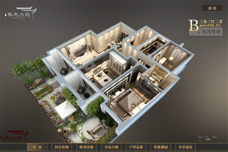 AR���w����(d��ng)