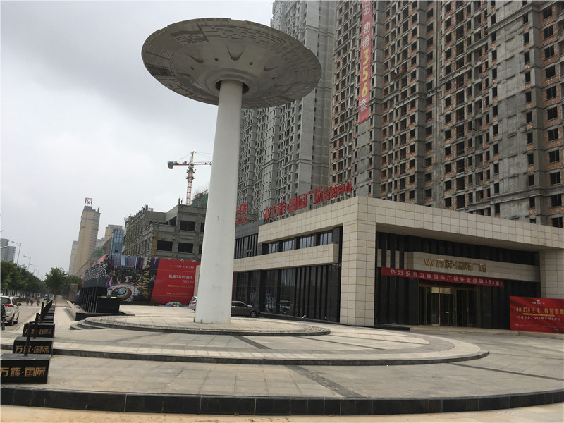 �f(w��n)�x��(gu��)�H�V��(ch��ng)���d�����O(sh��)����